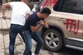 颍上要账公司更多成功案例详情